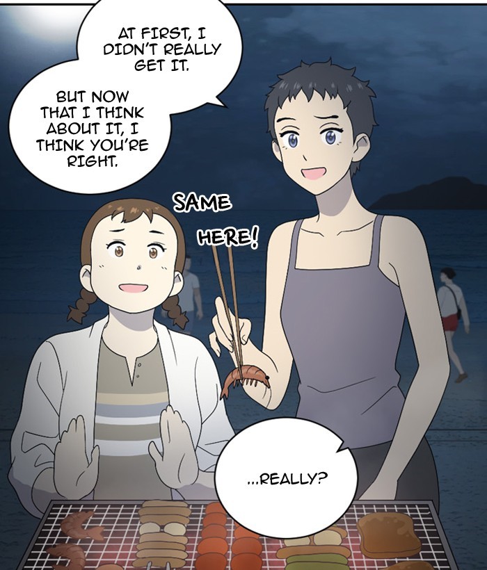 Read Days of Hana Manga Online