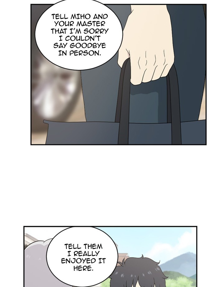 Read Days of Hana Manga Online