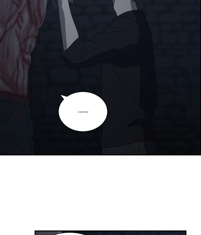 Read Days of Hana Manga Online