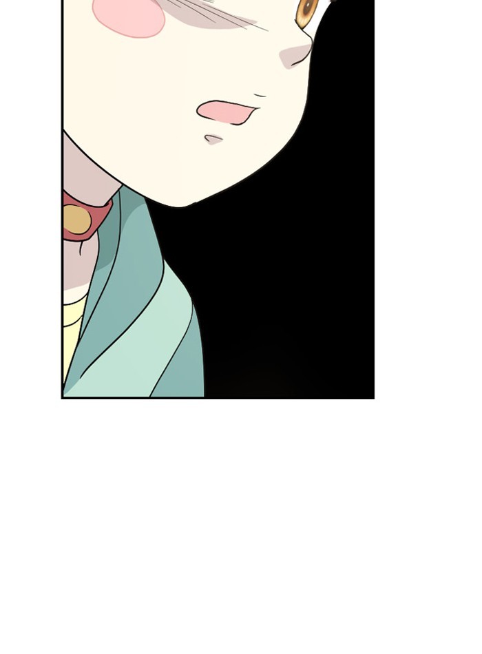 Read Days of Hana Manga Online