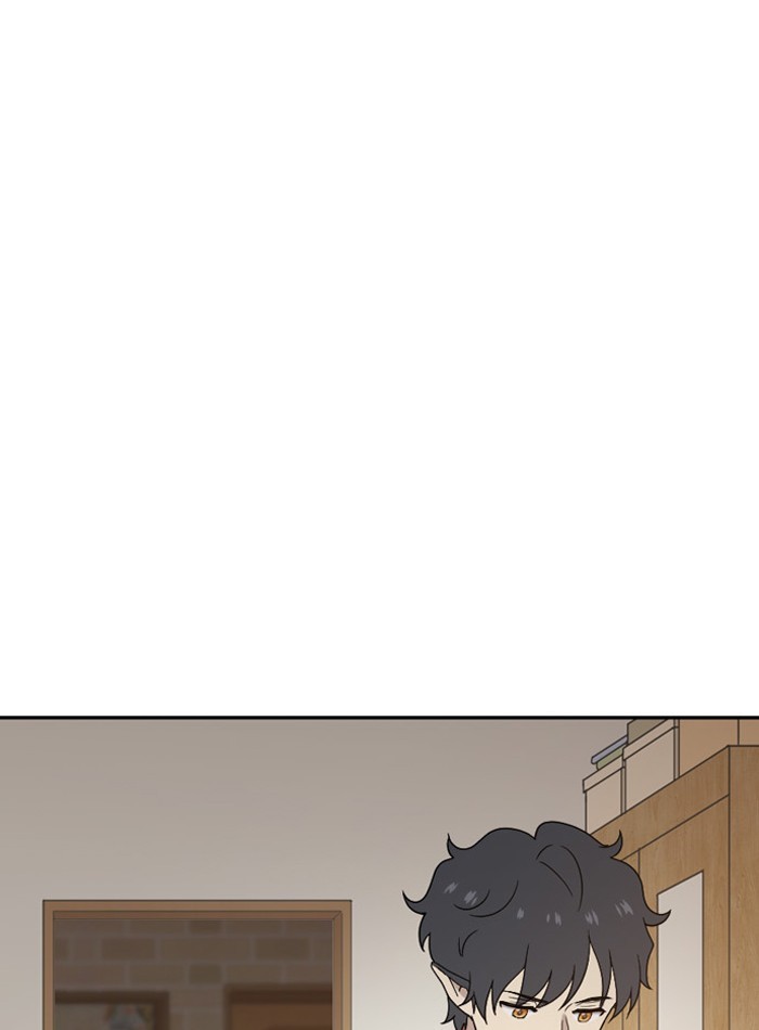 Read Days of Hana Manga Online