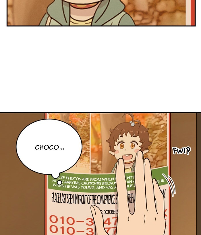 Read Days of Hana Manga Online