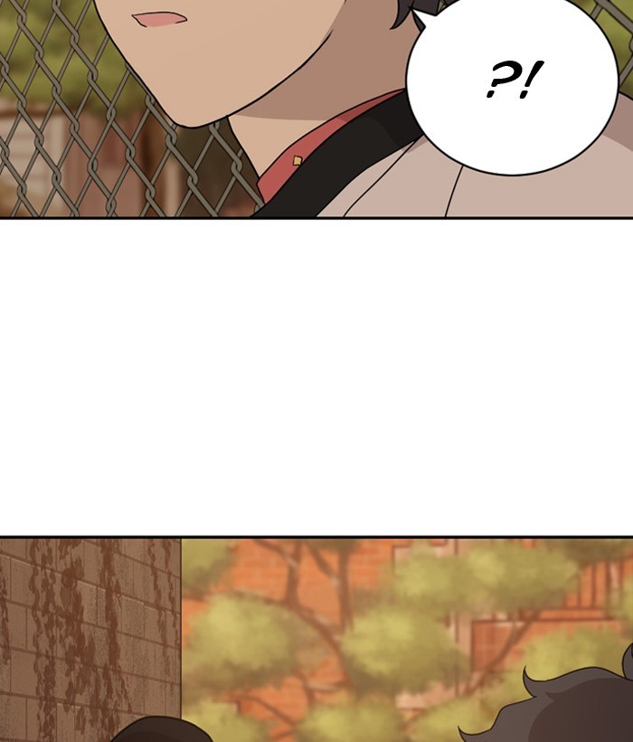 Read Days of Hana Manga Online