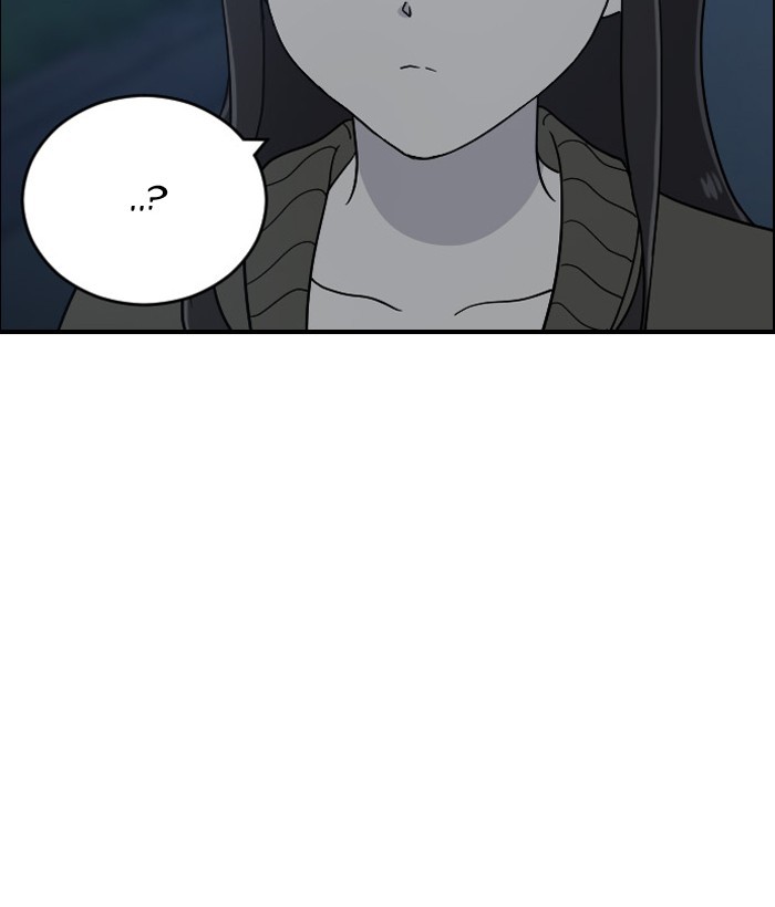 Read Days of Hana Manga Online