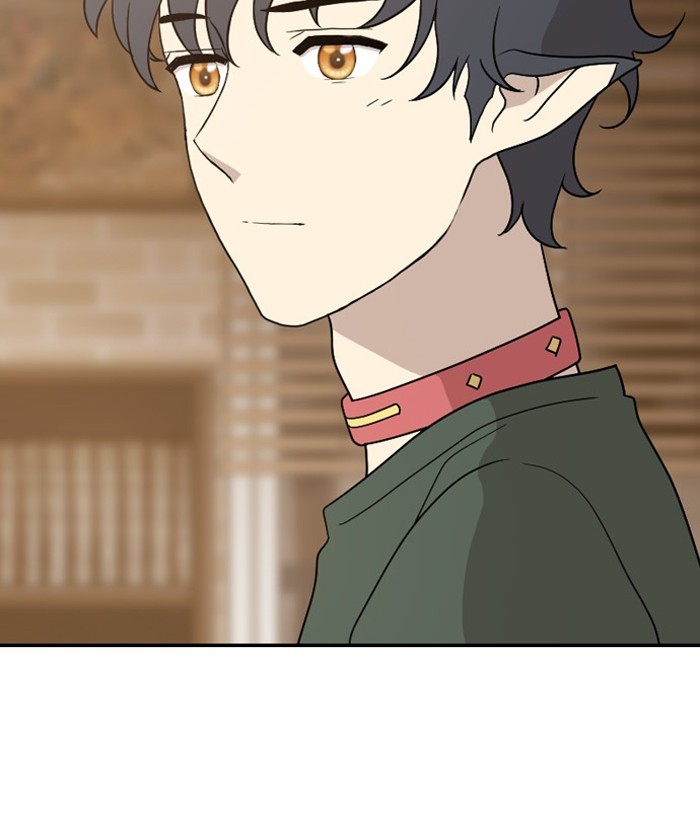 Read Days of Hana Manga Online