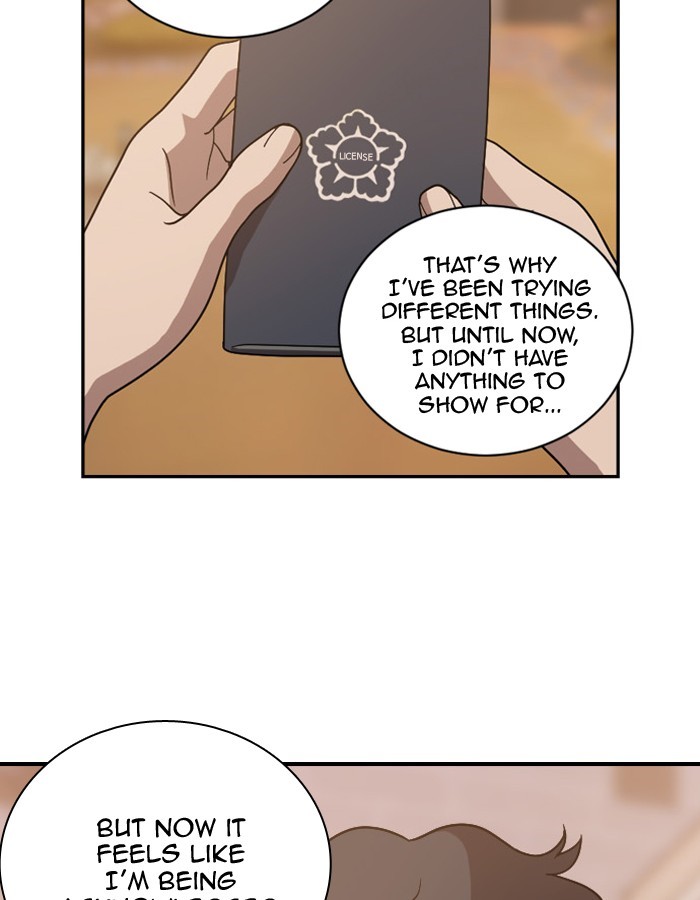 Read Days of Hana Manga Online