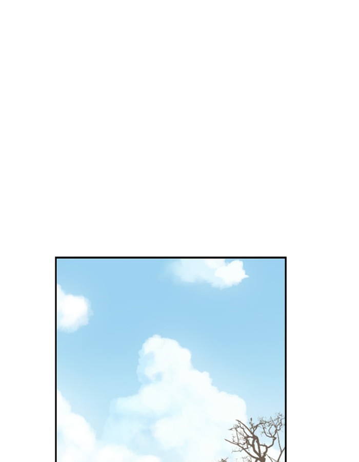Read Days of Hana Manga Online