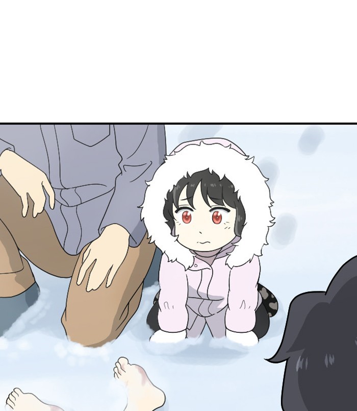 Read Days of Hana Manga Online