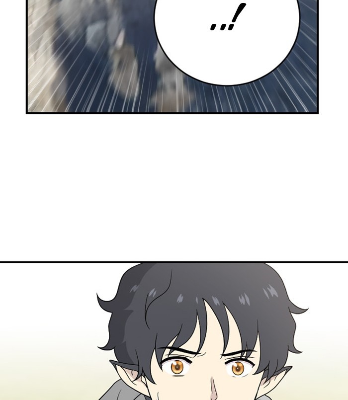 Read Days of Hana Manga Online