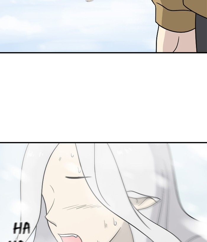 Read Days of Hana Manga Online