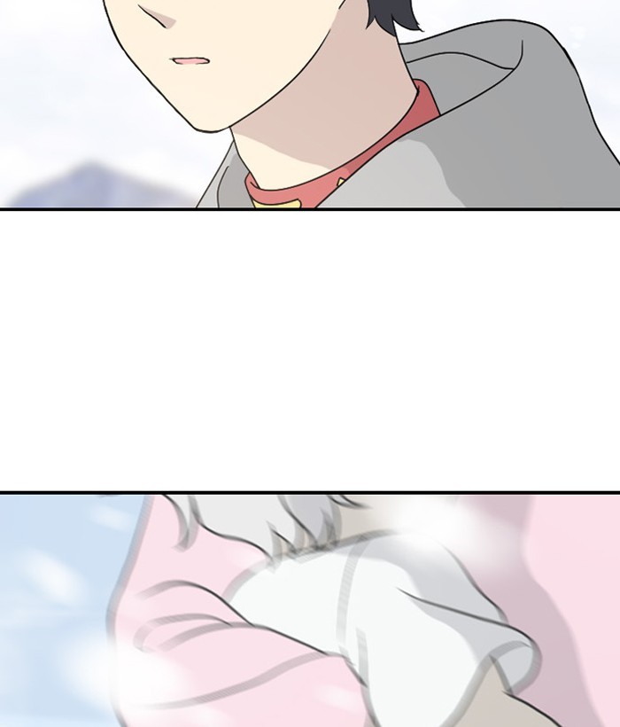 Read Days of Hana Manga Online