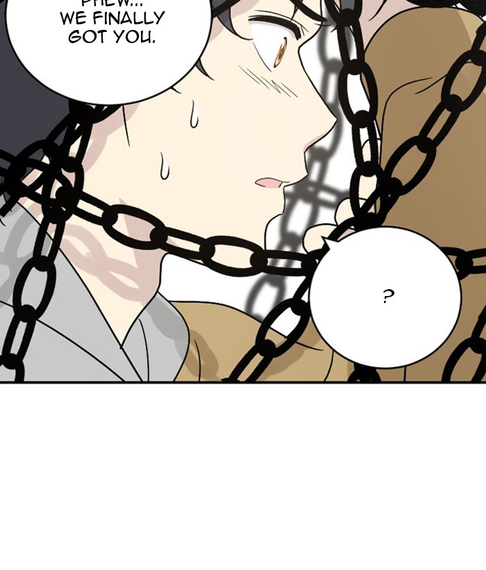 Read Days of Hana Manga Online