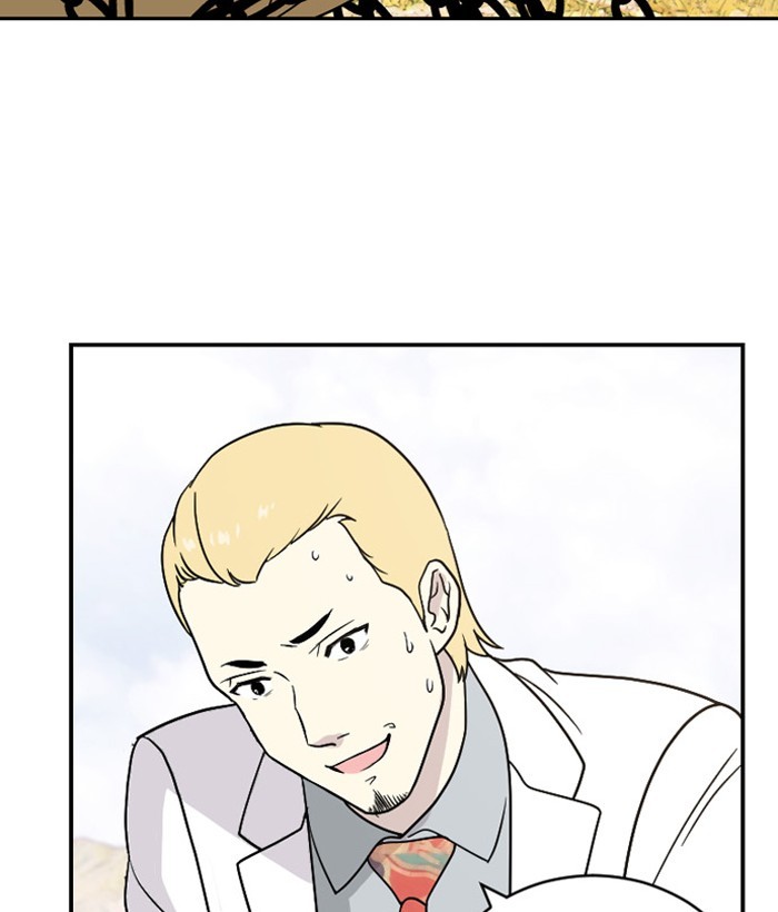 Read Days of Hana Manga Online