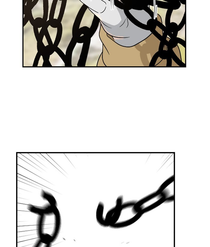 Read Days of Hana Manga Online