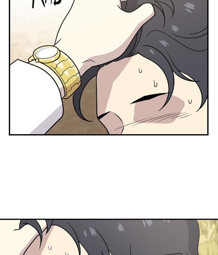 Read Days of Hana Manga Online
