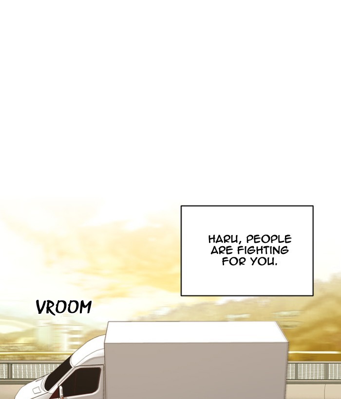 Read Days of Hana Manga Online