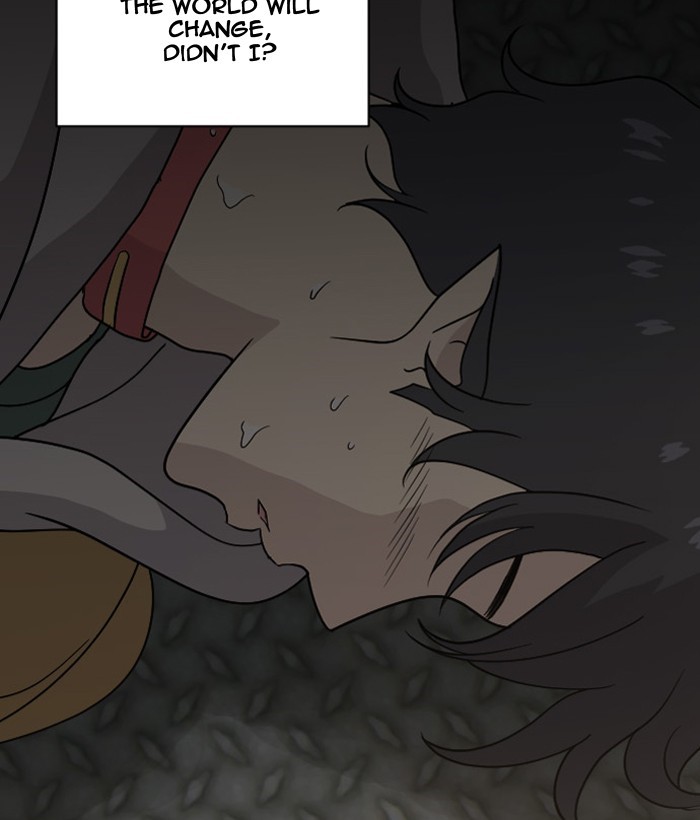 Read Days of Hana Manga Online