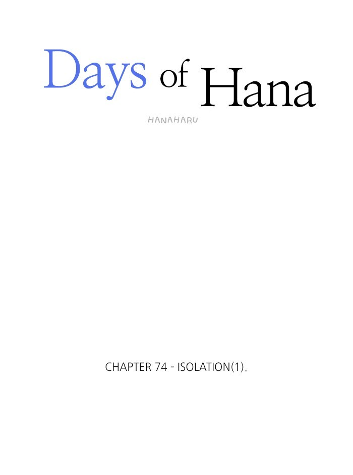 Read Days of Hana Manga Online