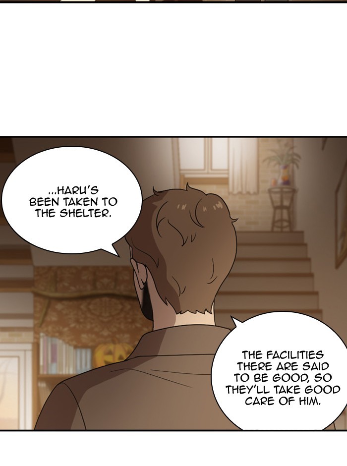 Read Days of Hana Manga Online