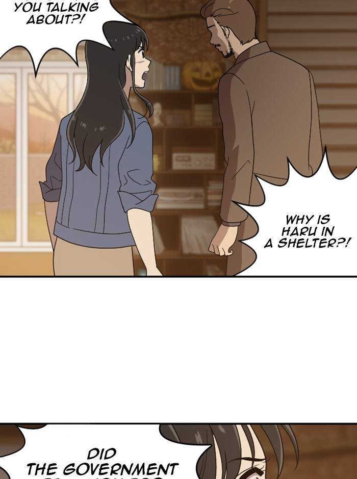 Read Days of Hana Manga Online