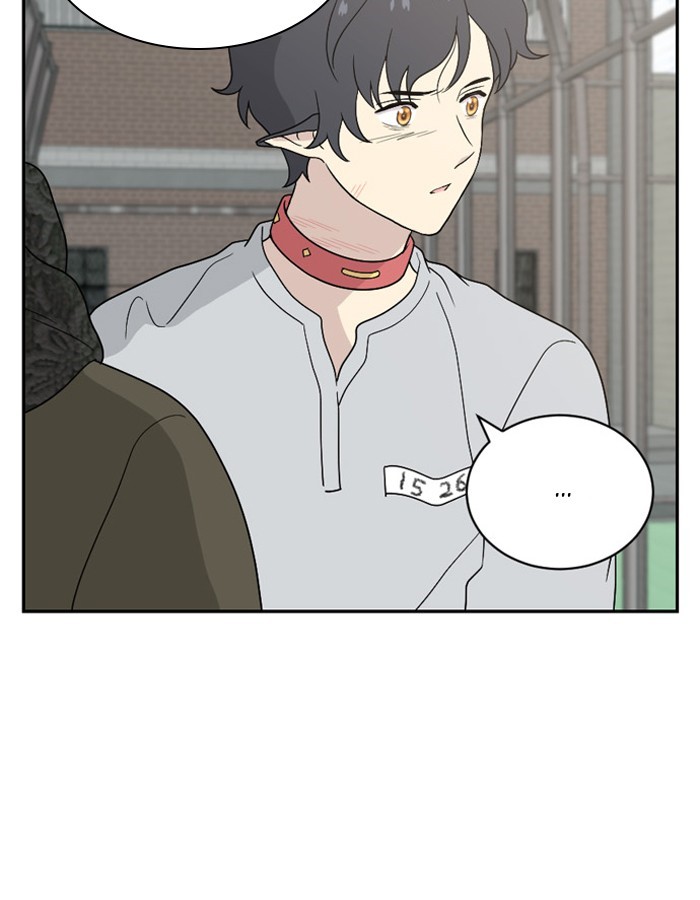 Read Days of Hana Manga Online