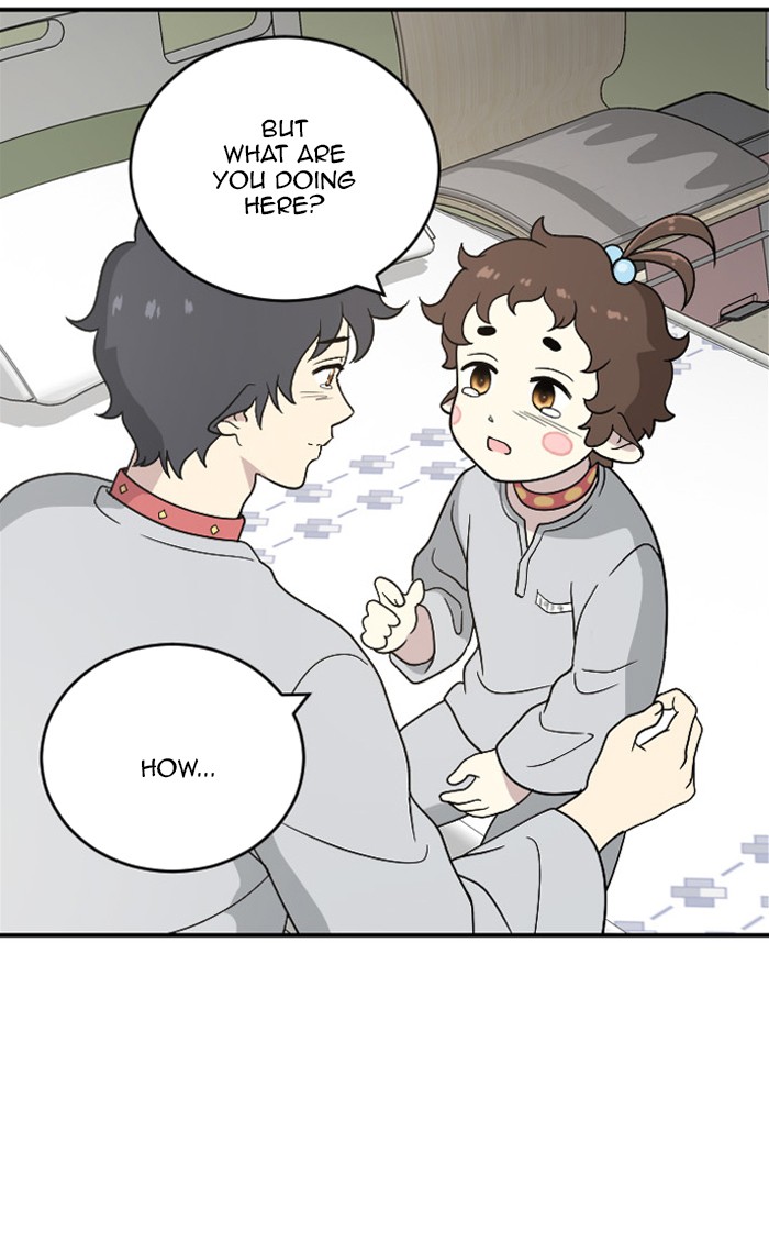Read Days of Hana Manga Online