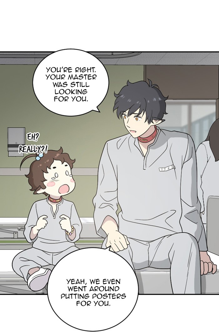 Read Days of Hana Manga Online