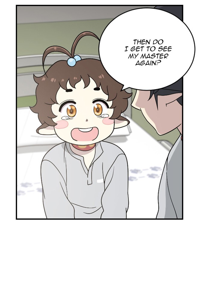 Read Days of Hana Manga Online