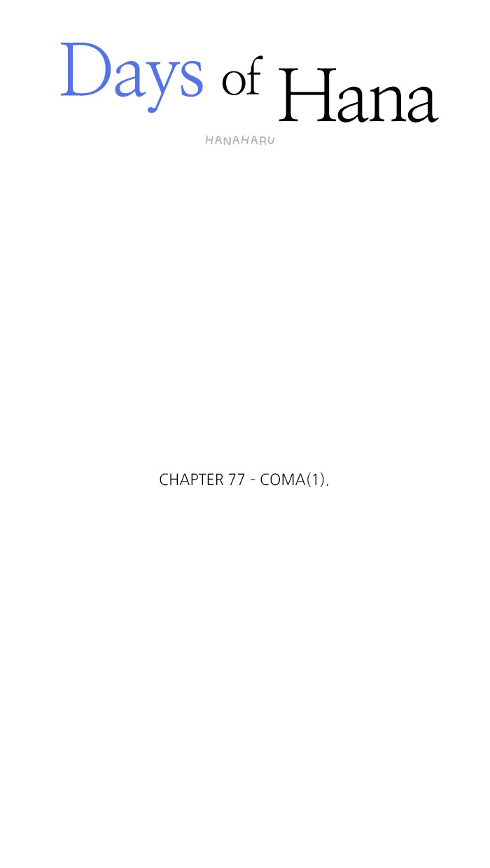 Read Days of Hana Manga Online