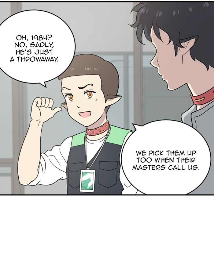 Read Days of Hana Manga Online