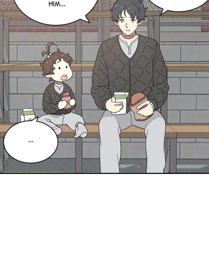 Read Days of Hana Manga Online
