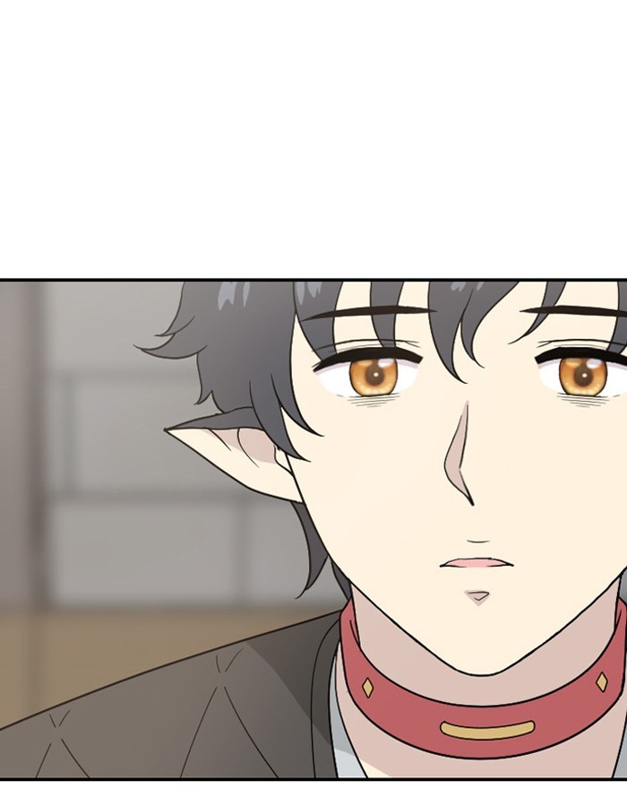 Read Days of Hana Manga Online