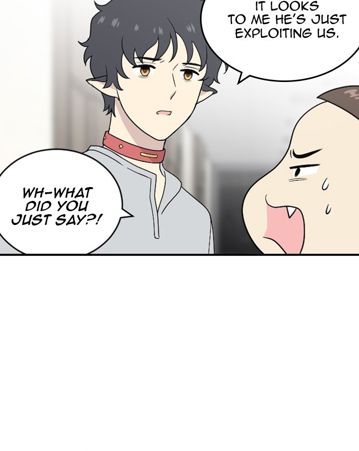 Read Days of Hana Manga Online