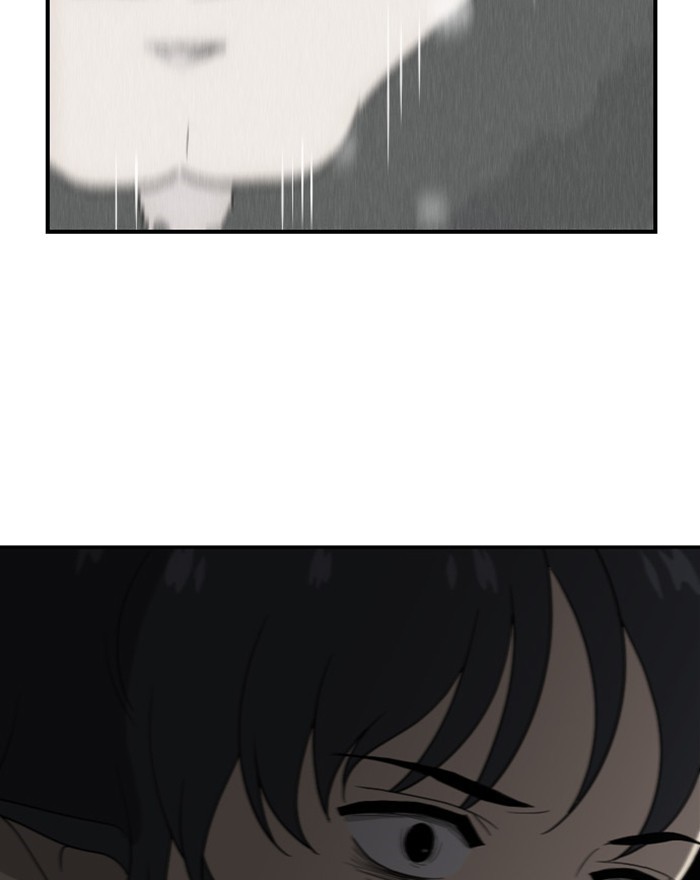 Read Days of Hana Manga Online