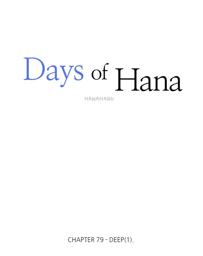 Read Days of Hana Manga Online