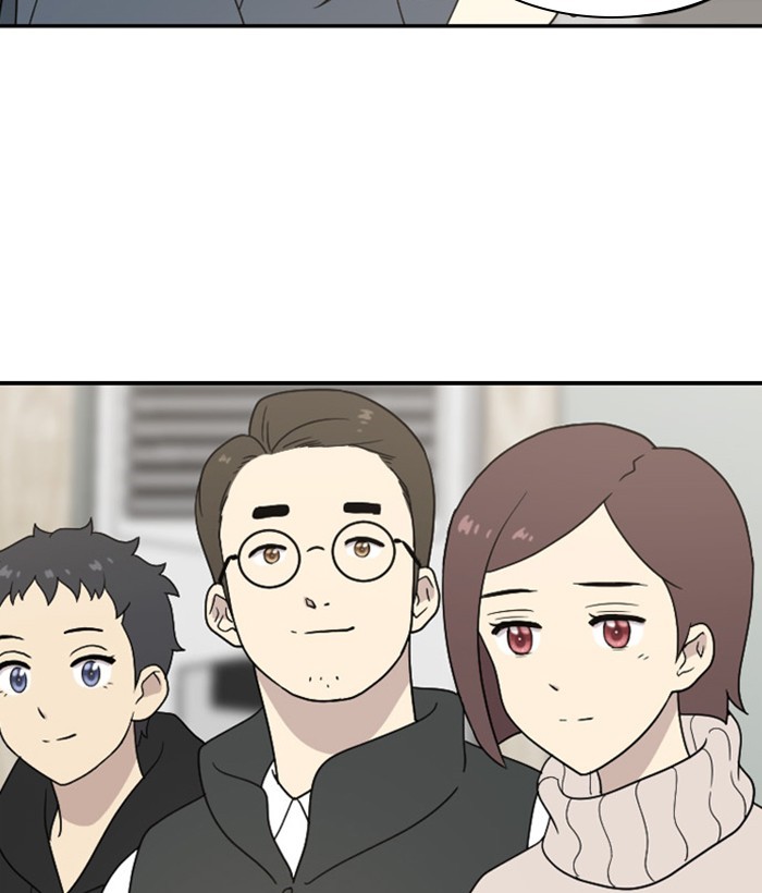 Read Days of Hana Manga Online