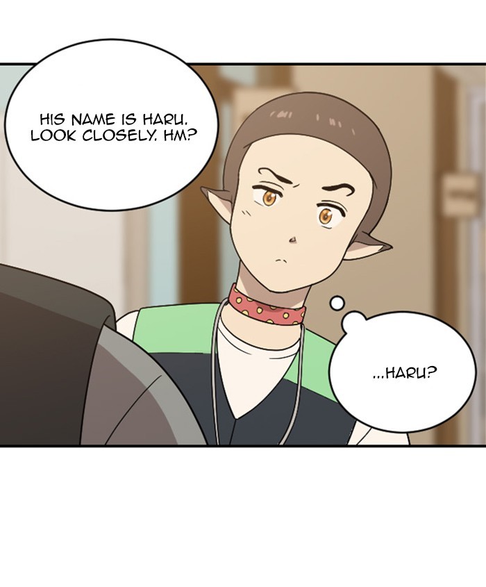 Read Days of Hana Manga Online