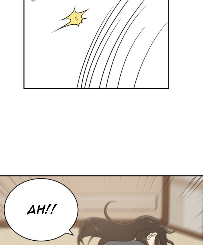 Read Days of Hana Manga Online