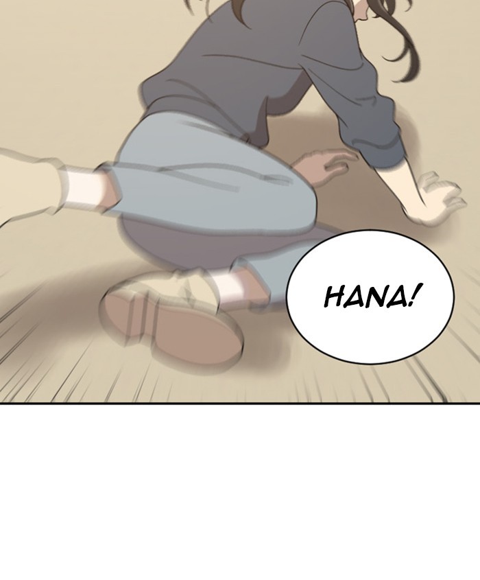 Read Days of Hana Manga Online