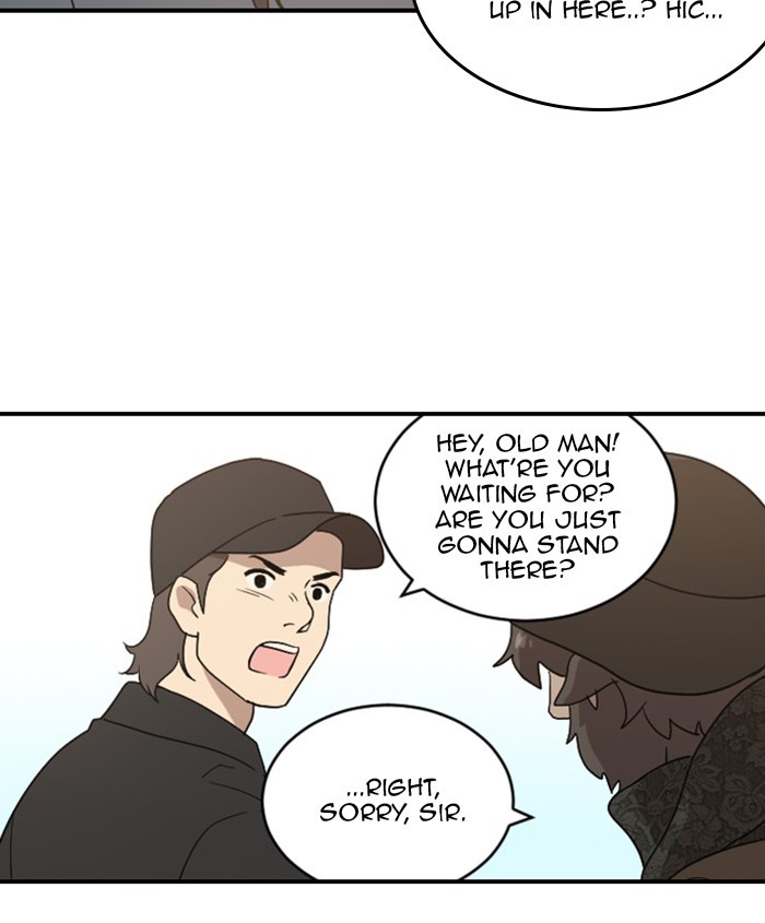 Read Days of Hana Manga Online