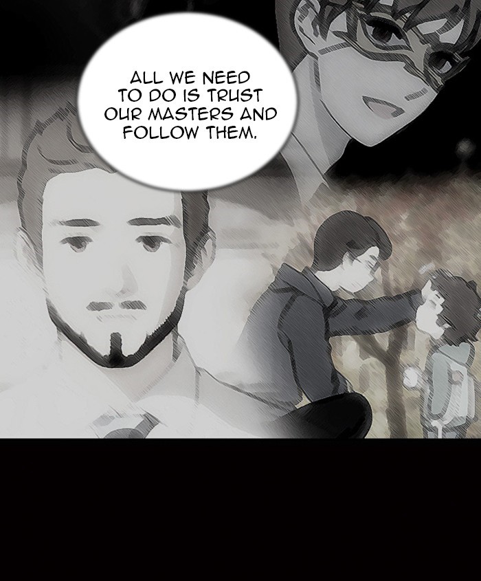 Read Days of Hana Manga Online