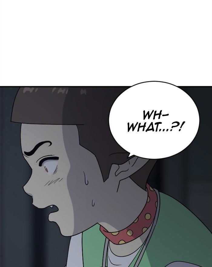 Read Days of Hana Manga Online