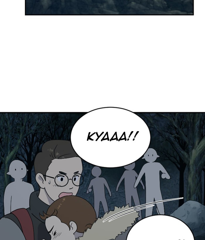 Read Days of Hana Manga Online