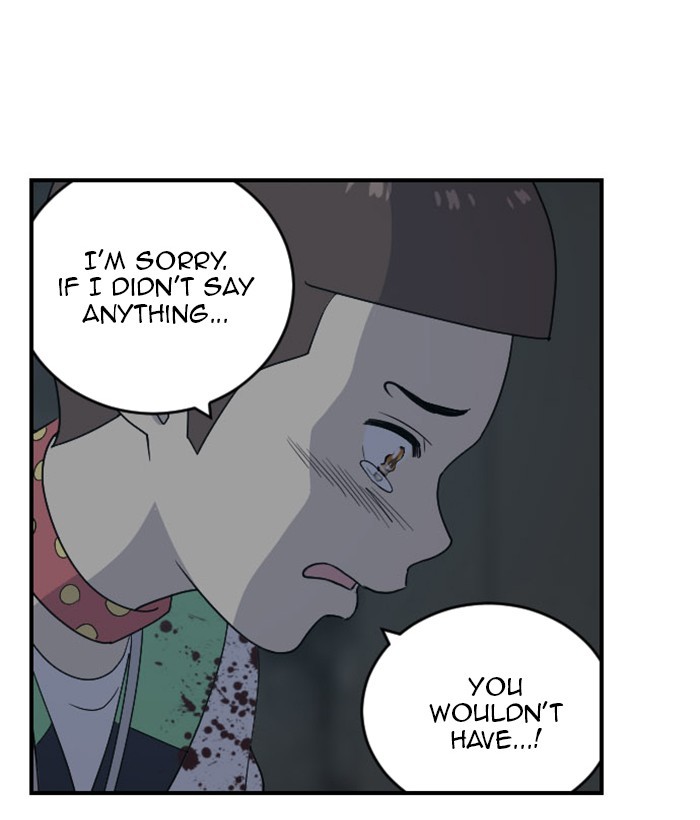 Read Days of Hana Manga Online