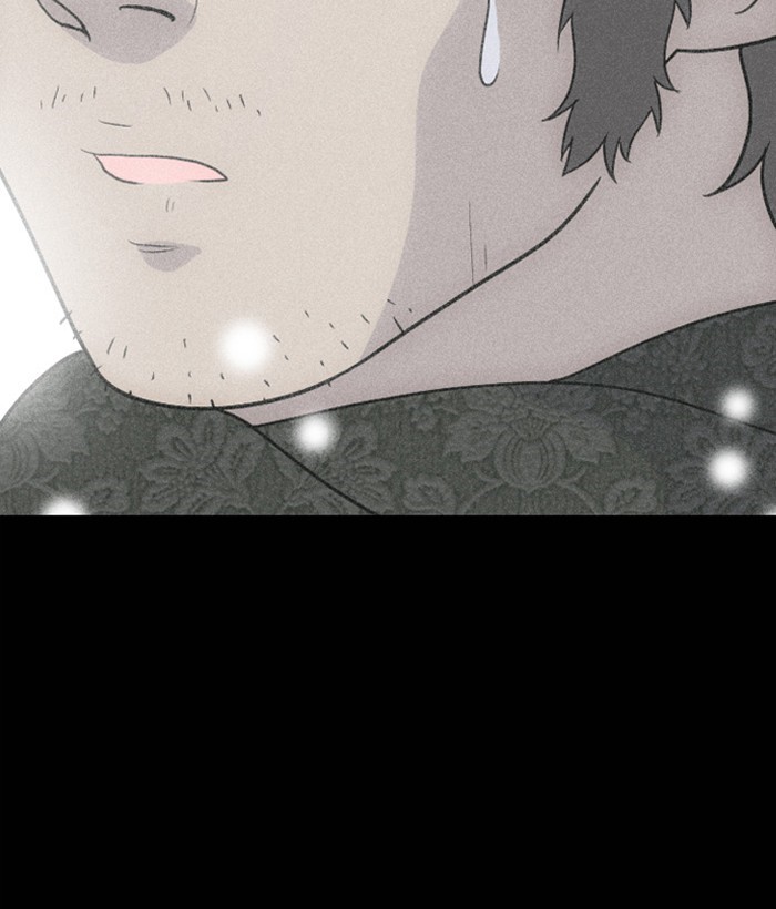 Read Days of Hana Manga Online