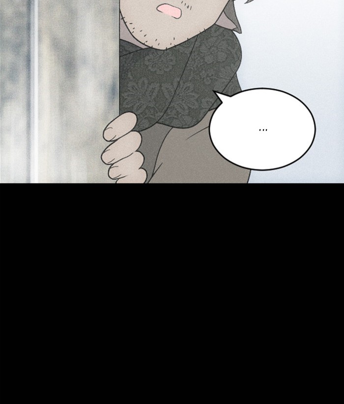 Read Days of Hana Manga Online
