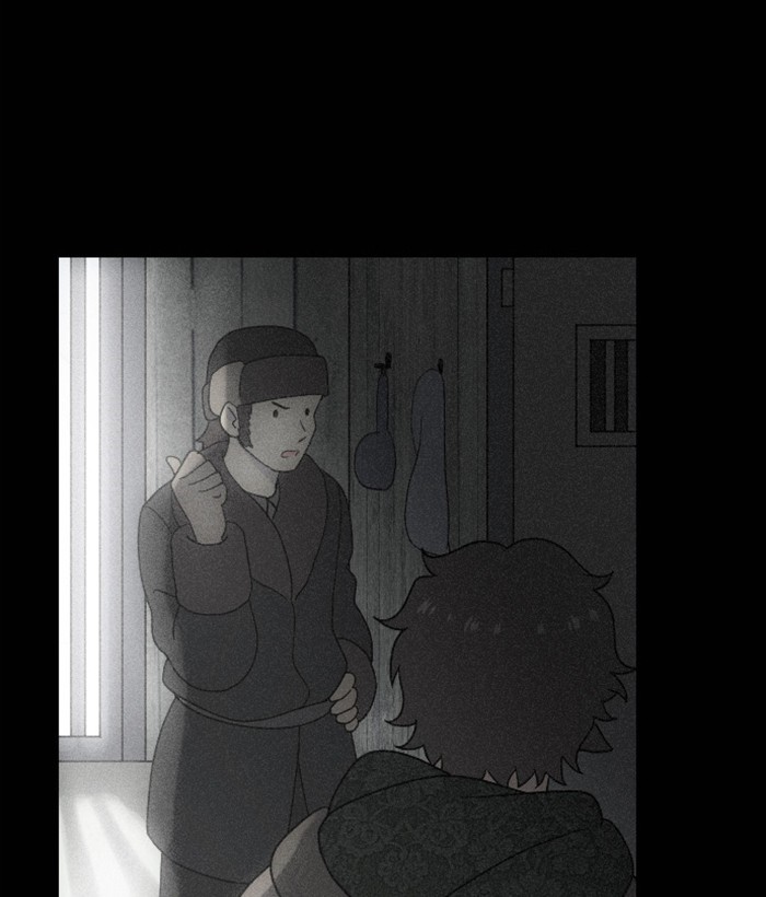 Read Days of Hana Manga Online
