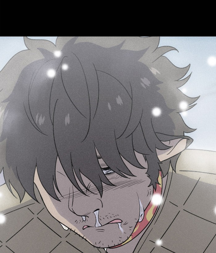 Read Days of Hana Manga Online