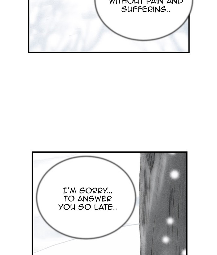 Read Days of Hana Manga Online