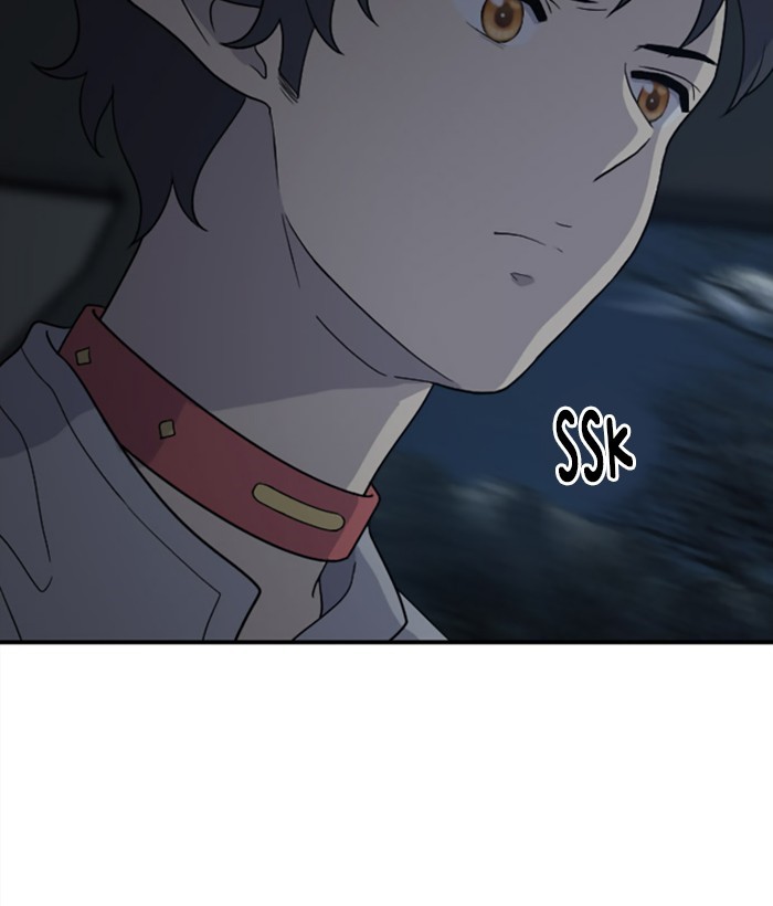 Read Days of Hana Manga Online